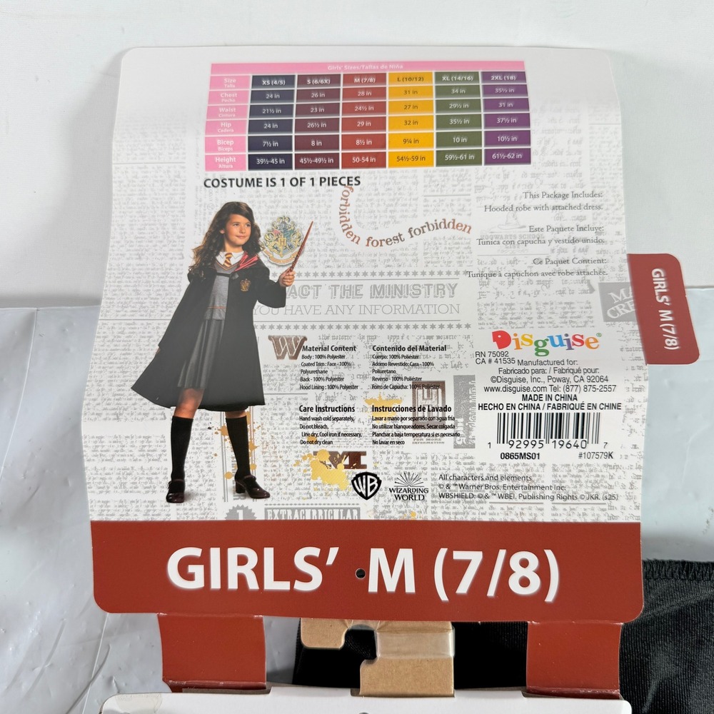 Harry Potter Hermione Granger Costume Dress Girls Size M 7/8 Disguise New - Picture 7 of 9